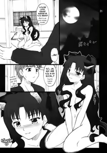 Page 20 of Grem-Rin 2 - preview thumbnail