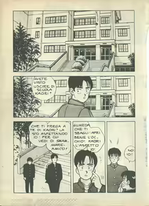 Page 126 of Fior di Loto 6 - preview thumbnail