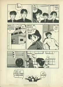 Page 142 of Fior di Loto 6 - preview thumbnail