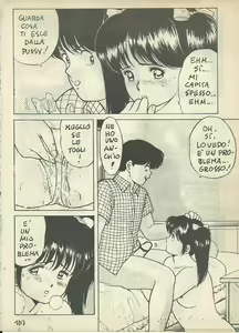 Page 65 of Fior di Loto 6 - preview thumbnail