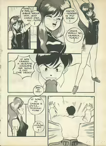 Page 89 of Fior di Loto 6 - preview thumbnail