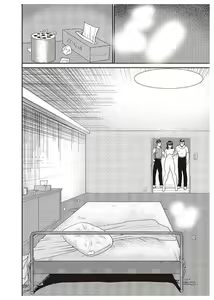 Page 115 of Dorei Onna Kyoushi Keiko 1 - Slave female teacher and Keiko Volume. 1 - preview thumbnail