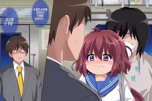 Page 116 of Anoko ga Arukeba Bou ni Ataru | 그 아이가 걸어가면 봉에 닿는다 - preview thumbnail