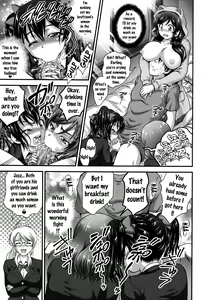 Page 14 of Ore Yome Saimin 3 - preview thumbnail