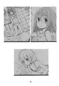 Page 23 of Mahou Shoujo ni Amaechatte Iidesukara. | Being Indulged By A Magic Girl - preview thumbnail