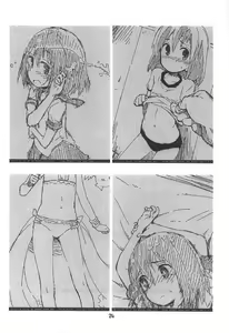 Page 24 of Mahou Shoujo ni Amaechatte Iidesukara. | Being Indulged By A Magic Girl - preview thumbnail