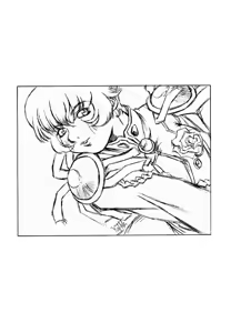 Page 2 of Kairaku Gensoku Hagurumashiki Soutei Souchi | Яркие чувства, направленные лишь к ней одной. - preview thumbnail
