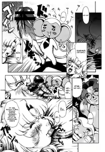 Page 27 of Kairaku Gensoku Hagurumashiki Soutei Souchi | Яркие чувства, направленные лишь к ней одной. - preview thumbnail