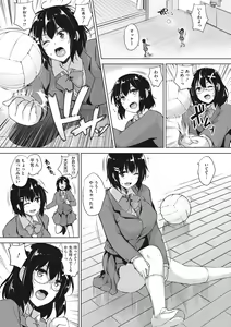 Page 68 of Ikkyuu Nyuukon - Only My Oppai Soul - preview thumbnail