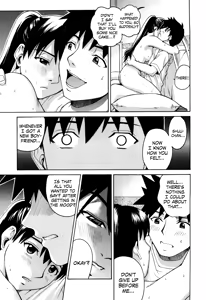 Page 32 of Sister in register 1-2 (decensored) - preview thumbnail