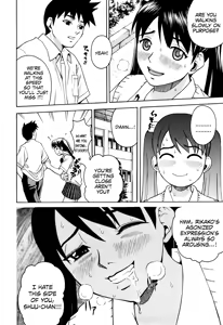 Page 8 of Sister in register 1-2 (decensored) - preview thumbnail