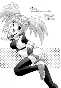 Page 79 of Jusei Shichau! | I'm Being Impregnated! - preview thumbnail
