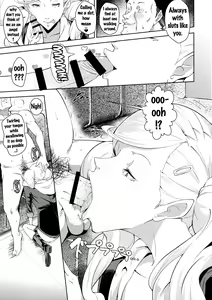 Page 8 of Blazer o Kita Koakuma - preview thumbnail
