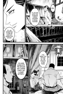 Page 27 of Mato Shanghai no Shounen - preview thumbnail