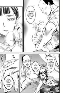 Page 28 of Mato Shanghai no Shounen - preview thumbnail