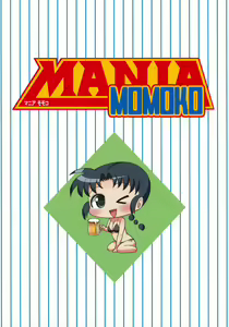 Page 2 of Mania Momoko | 마니아 모모코 - preview thumbnail
