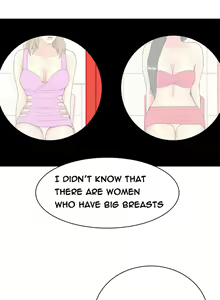 Page 159 of Hooker Ch.1-47 - preview thumbnail