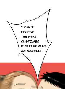 Page 178 of Hooker Ch.1-47 - preview thumbnail