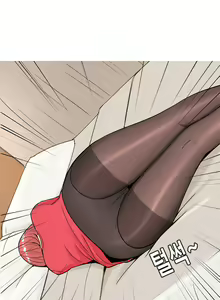Page 215 of Hooker Ch.1-47 - preview thumbnail