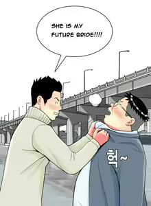 Page 378 of Hooker Ch.1-47 - preview thumbnail