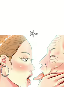 Page 396 of Hooker Ch.1-47 - preview thumbnail