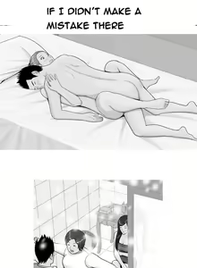 Page 419 of Hooker Ch.1-47 - preview thumbnail