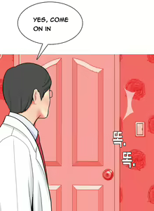 Page 440 of Hooker Ch.1-47 - preview thumbnail