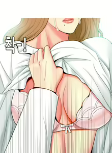 Page 518 of Hooker Ch.1-47 - preview thumbnail