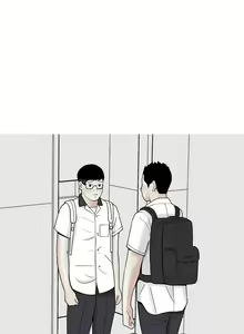 Page 580 of Hooker Ch.1-47 - preview thumbnail