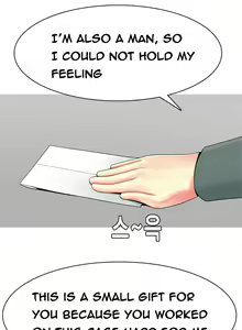 Page 597 of Hooker Ch.1-47 - preview thumbnail