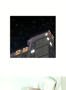 Page 857 of Hooker Ch.1-47 - preview thumbnail