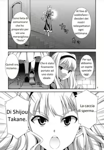 Page 5 of THE iDOL M@STER Hayassuka!  Sunday - preview thumbnail