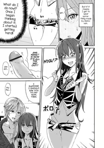 Page 3 of Kosutte Otokonoko - preview thumbnail