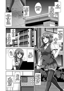 Page 12 of Saiin VR Control | Aphrodisiac Virtual X Real Control Ch. 1-3 - preview thumbnail