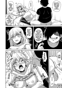 Page 52 of Saiin VR Control | Aphrodisiac Virtual X Real Control Ch. 1-3 - preview thumbnail