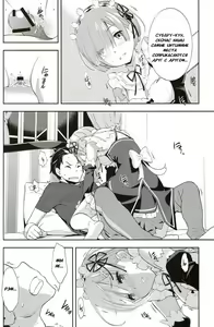 Page 11 of CHOICE - preview thumbnail