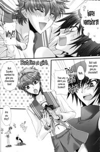 Page 3 of Suzako DE Valentine - preview thumbnail