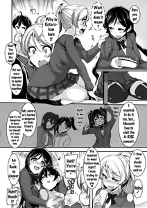 Page 4 of Oneechan to Issho - preview thumbnail