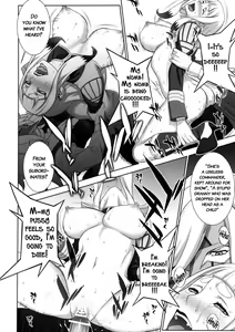 Page 13 of Suki Suki Gjallar Shikibu-san - preview thumbnail