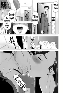 Imouto Rule | Three Rules of a Younger Sister — hentai manga cover on Fhentai