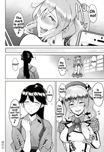Page 31 of Roshutsu ni Hamatta Kashima to Houshou - preview thumbnail