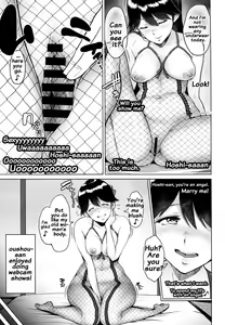 Page 6 of Roshutsu ni Hamatta Kashima to Houshou - preview thumbnail