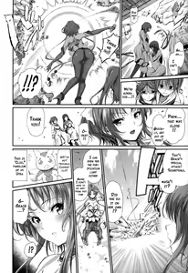 Page 12 of Majuu Jouka Shoujo Utea - preview thumbnail