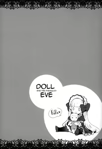 Page 174 of Majuu Jouka Shoujo Utea - preview thumbnail