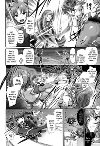 Page 58 of Majuu Jouka Shoujo Utea - preview thumbnail