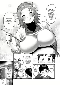 Page 188 of Muchi Lover - preview thumbnail
