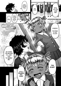 Page 76 of Muchi Lover - preview thumbnail