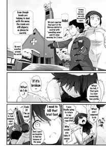 Page 11 of 3ANGELS SHORT Full Blossom #02 - preview thumbnail
