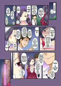 Page 5 of Ki no Tsuyoi Onna Joushi (31-sai Hitozuma) no Yowami o Nigitta node, Mainichi Nakadashi Shitetara Sukkari Kawaiku Natte Shimatta Ken www - preview thumbnail