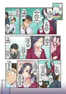 Page 75 of Ki no Tsuyoi Onna Joushi (31-sai Hitozuma) no Yowami o Nigitta node, Mainichi Nakadashi Shitetara Sukkari Kawaiku Natte Shimatta Ken www - preview thumbnail